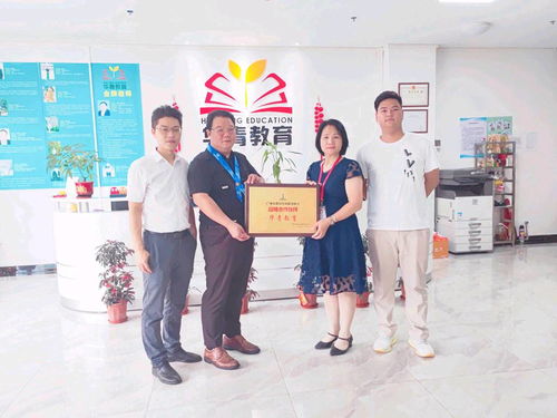 廣州華青教育隆重舉辦第21屆招生探?；顒樱瑸橐徽臼缴龑W規劃賦能